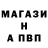 МЕТАДОН VHQ Alvery Grissom