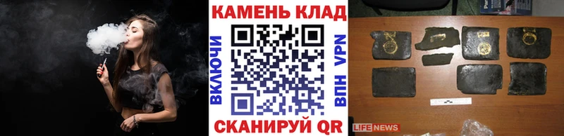 Гашиш VHQ  kraken зеркало  Ревда  как найти наркотики 