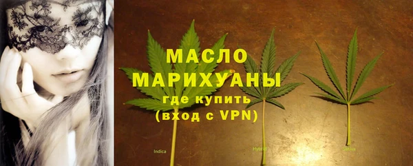 мдпв Балабаново
