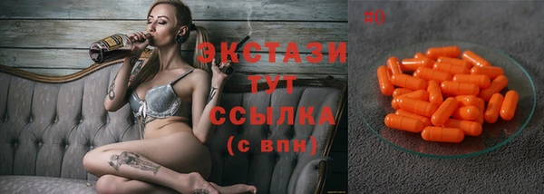 дурь Россошь