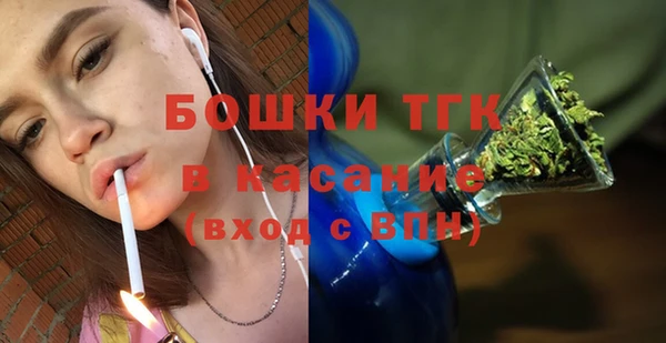 MESCALINE Ростов