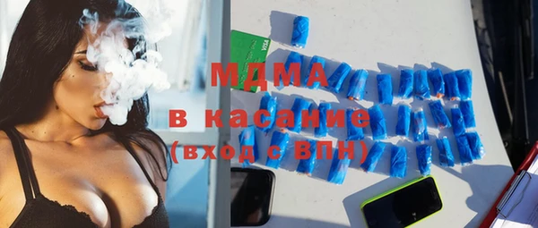 кокаин VHQ Баксан