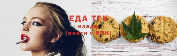 кокаин VHQ Баксан