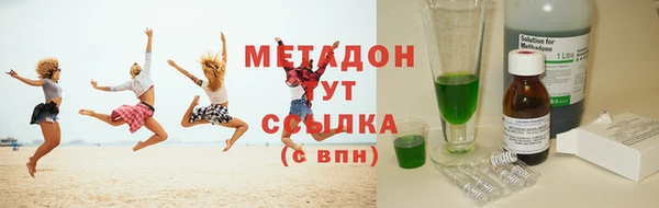 кокаин VHQ Баксан