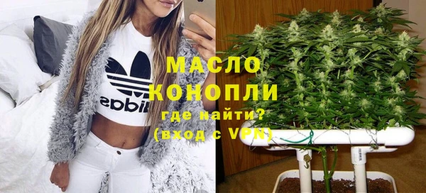 кокаин VHQ Баксан
