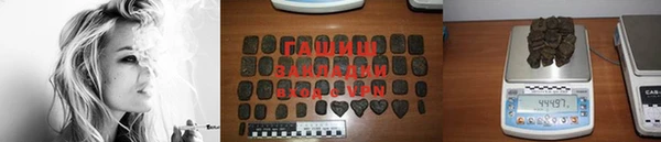мефедрон VHQ Беломорск
