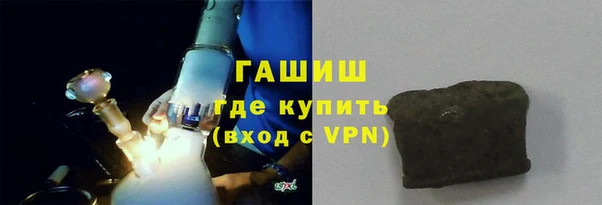 кокаин VHQ Баксан