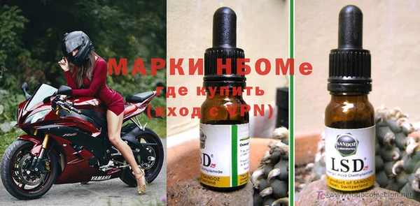 кокаин VHQ Баксан