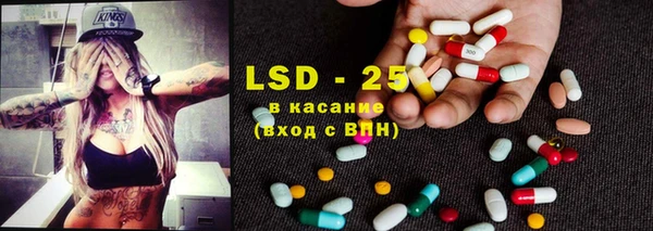 бутик Балахна