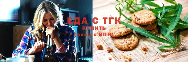 кокаин VHQ Баксан