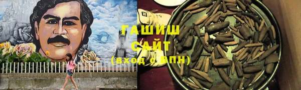 кокаин VHQ Баксан