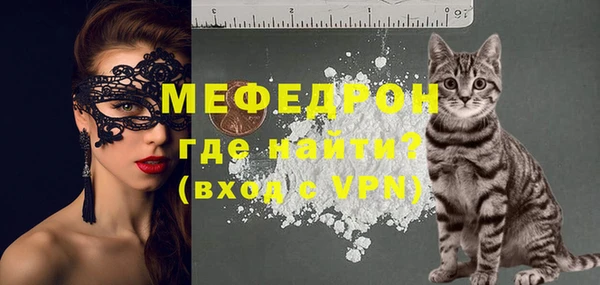 мдпв Балабаново