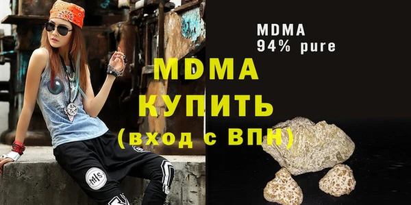 мдпв Балабаново