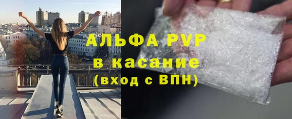 мдпв Балабаново